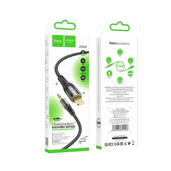 Кабель Hoco UPA25 AUX to Lighting [Black]